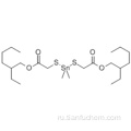 8-Окса-3,5-дитиа-4-станнатратдеканоевая кислота, 10-этил-4,4-диметил-7-оксо-, 2-этилгексиловый эфир CAS 57583-35-4